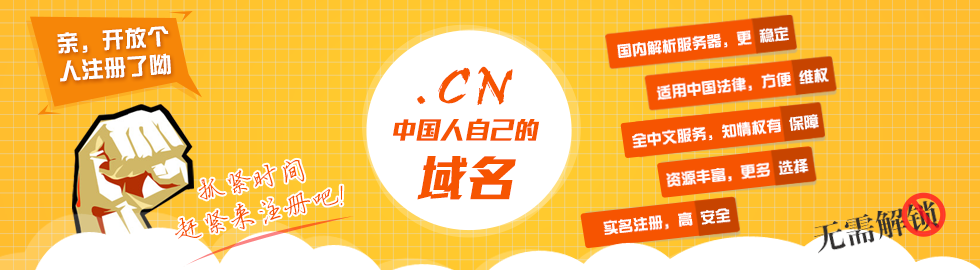 &#24320;&#20113;&#40;&#20013;&#22269;&#30005;&#23376;&#41;&#32;&#75;&#65;&#73;&#89;&#85;&#78;