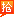 &#24320;&#20113;&#40;&#20013;&#22269;&#30005;&#23376;&#41;&#32;&#75;&#65;&#73;&#89;&#85;&#78;