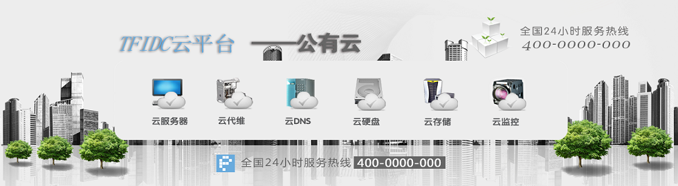 &#24320;&#20113;&#40;&#20013;&#22269;&#30005;&#23376;&#41;&#32;&#75;&#65;&#73;&#89;&#85;&#78;